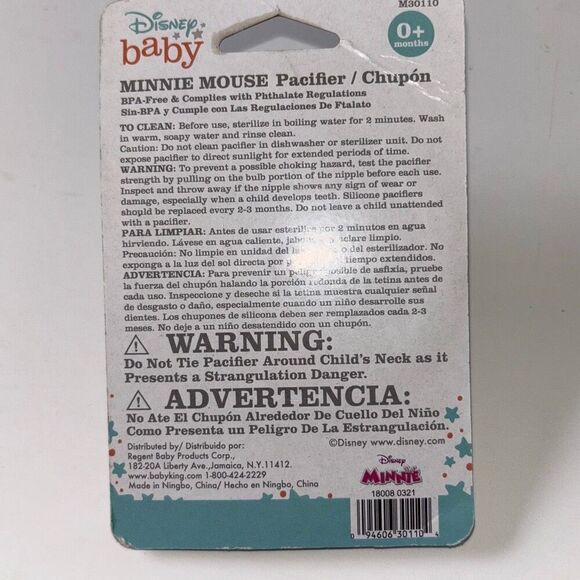 NEW DISNEY BABY MINNIE MOUSE PACIFIER 0+ MONTHS PINK BPA FREE - Picture 2 of 2